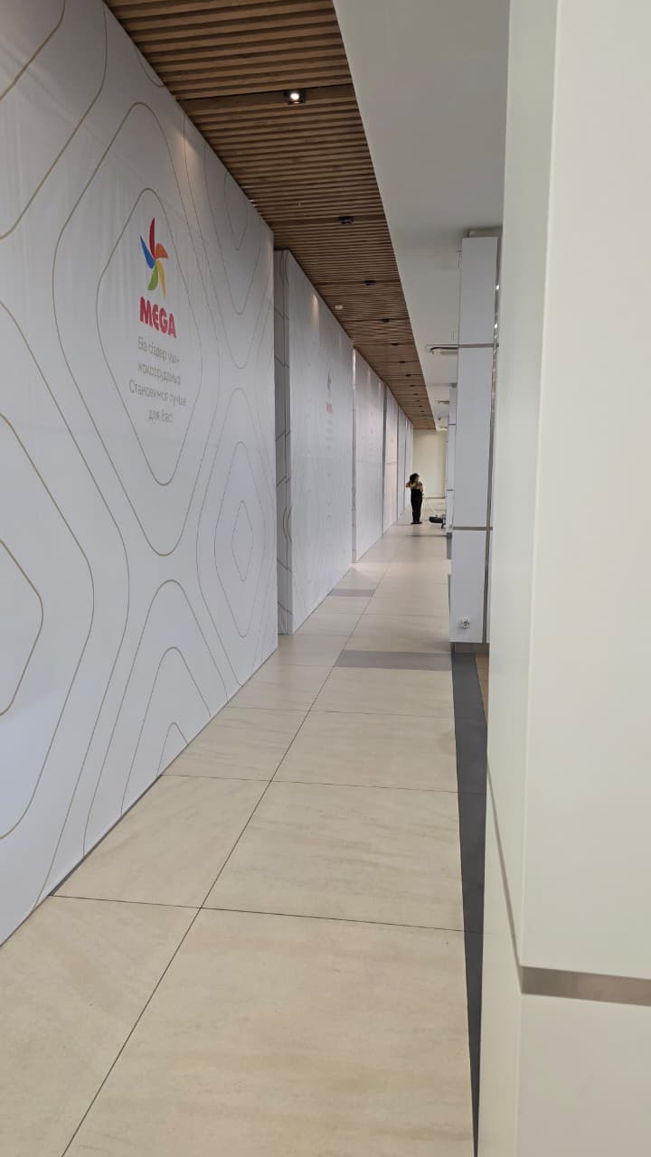 Широкоформатная печать - 2